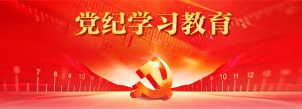 海南省海口市龙华区白水塘路48号 5