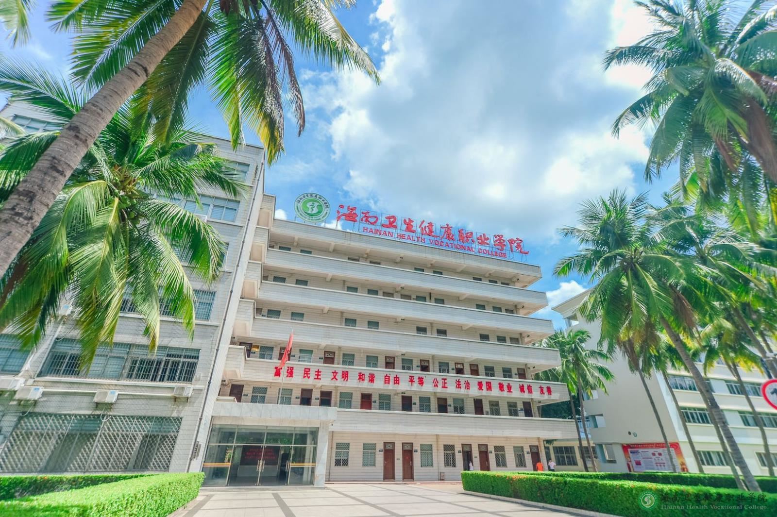 同栏目条目通常按时间倒序排列
