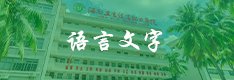 版权所有