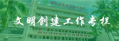 注册送28元无需申请.公益